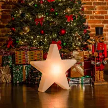 Gwiazdka podświetlana POLARIS M LED z pilotem