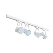 Zestaw lamp do roślin 4xLED na białej szynie 2mb