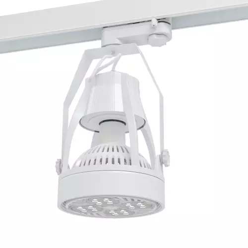 Zestaw lamp do roślin 4xLED na białej szynie 2mb